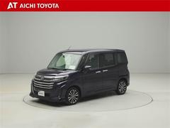 ���θ����Τ����ͤϡ����Ӹ�����Ͽ���Ѥ��ݤ���ޤ�����������Ų������졢���š����ΤΣ����ˤ����ޤ������Ǹ��֤γ�ǧ�򤷤�ĺ���뤪���ͤ˸¤餻��ĺ���ޤ����� 2