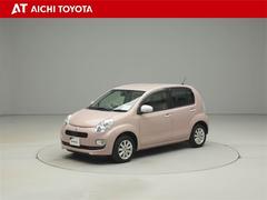 ���θ����Τ����ͤϡ����Ӹ�����Ͽ���Ѥ��ݤ���ޤ�����������Ų������졢���š����ΤΣ����ˤ����ޤ������Ǹ��֤γ�ǧ�򤷤�ĺ���뤪���ͤ˸¤餻��ĺ���ޤ����� 2