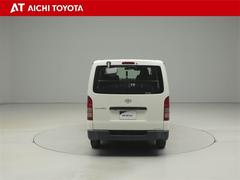 �쥸�����������Х� ���󥰣ģء������ɻ����֡������Хå����ѥ������ɥ������£� 0200706A20251228T003 5