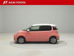 �ѥå� �⡼�������㡼�ࡡ��󥻥��ԣ֡����ޡ��ȥ����ץå��她�����ȡ��ե륪���ȥ������� 0200706A20251228T004 3