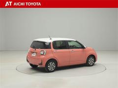 �ѥå� �⡼�������㡼�ࡡ��󥻥��ԣ֡����ޡ��ȥ����ץå��她�����ȡ��ե륪���ȥ������� 0200706A20251228T004 6