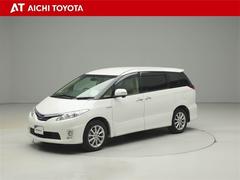 ���θ����Τ����ͤϡ����Ӹ�����Ͽ���Ѥ��ݤ���ޤ�����������Ų������졢���š����ΤΣ����ˤ����ޤ������Ǹ��֤γ�ǧ�򤷤�ĺ���뤪���ͤ˸¤餻��ĺ���ޤ����� 2