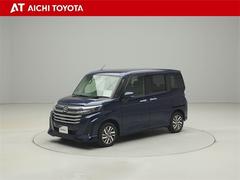 �롼�ߡ� ��������ǡ��Хå���˥���������ɻߥ����ƥࡡ��ž�ʽ����ʥ����Хå����㳲ʪ���ʡ� 0200706A20260121T006 2