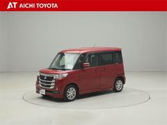 ���θ����Τ����ͤϡ����Ӹ�����Ͽ���Ѥ��ݤ���ޤ�����������Ų������졢���š����ΤΣ����ˤ����ޤ������Ǹ��֤γ�ǧ�򤷤�ĺ���뤪���ͤ˸¤餻��ĺ���ޤ����� 2