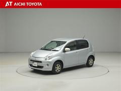 �ѥå� �ץ饹�ϥʡ��åѥå�����������ӥ饤�������ե륻���ƥ�ӡ��ģ֣Ļ�İ 0200706A20260131T002 2