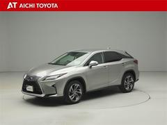 ＲＸ ＲＸ４５０ｈ　クルーズコントロール　地上デジタル　電動シート　オートエアコン 0200706A20260204T004 2