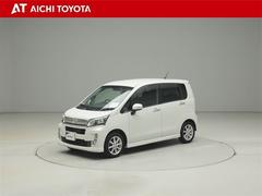 ���θ����Τ����ͤϡ����Ӹ�����Ͽ���Ѥ��ݤ���ޤ�����������Ų������졢���š����ΤΣ����ˤ����ޤ������Ǹ��֤γ�ǧ�򤷤�ĺ���뤪���ͤ˸¤餻��ĺ���ޤ����� 2