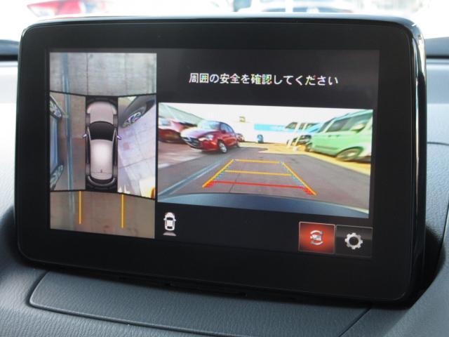 XDプロアクテイブS-PKG 【試乗車UP】(7枚目)