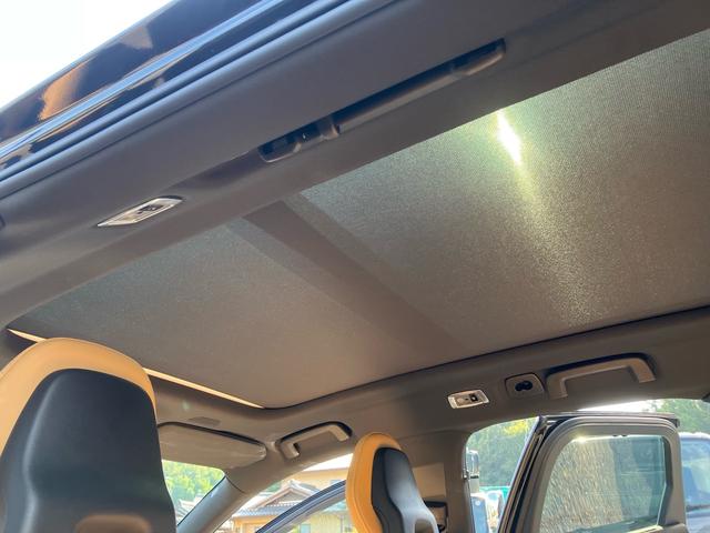 V90 T6AWDインスクリプション/Bowers&Wilkins/パワーバックドア/ETC/全方位カメラ&Bカメラ/ローダウン/サンルーフ/マッサージ機能/ナッパレザー/シートヒーター/ベンチレーション(34枚目)