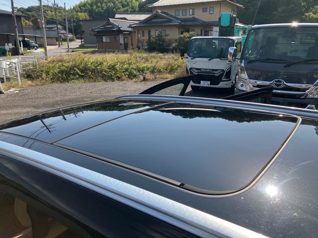 V90 T6AWDインスクリプション/Bowers&Wilkins/パワーバックドア/ETC/全方位カメラ&Bカメラ/ローダウン/サンルーフ/マッサージ機能/ナッパレザー/シートヒーター/ベンチレーション(35枚目)