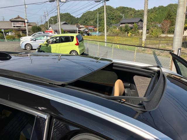 V90 T6AWDインスクリプション/Bowers&Wilkins/パワーバックドア/ETC/全方位カメラ&Bカメラ/ローダウン/サンルーフ/マッサージ機能/ナッパレザー/シートヒーター/ベンチレーション(44枚目)