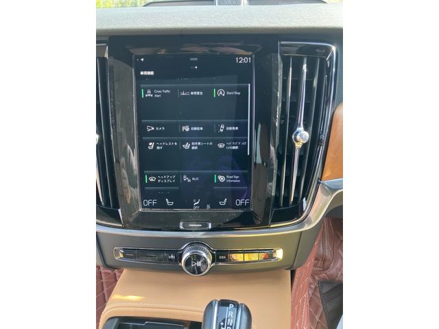V90 T6AWDインスクリプション/Bowers&Wilkins/パワーバックドア/ETC/全方位カメラ&Bカメラ/ローダウン/サンルーフ/マッサージ機能/ナッパレザー/シートヒーター/ベンチレーション(48枚目)