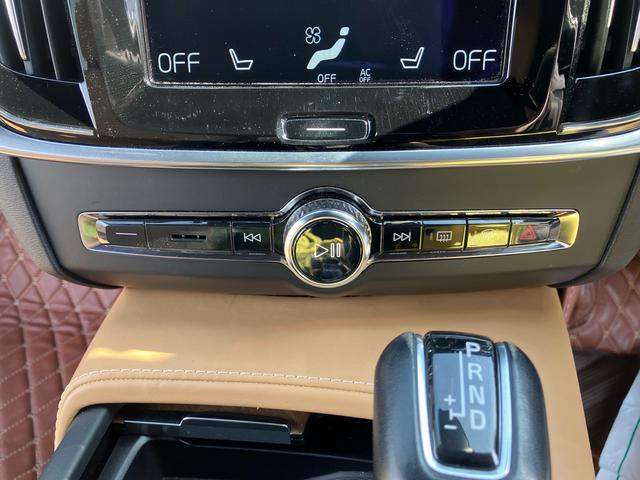 V90 T6AWDインスクリプション/Bowers&Wilkins/パワーバックドア/ETC/全方位カメラ&Bカメラ/ローダウン/サンルーフ/マッサージ機能/ナッパレザー/シートヒーター/ベンチレーション(50枚目)