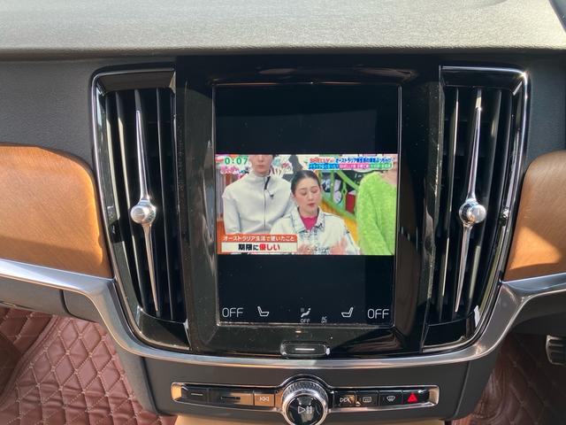 V90 T6AWDインスクリプション/Bowers&Wilkins/パワーバックドア/ETC/全方位カメラ&Bカメラ/ローダウン/サンルーフ/マッサージ機能/ナッパレザー/シートヒーター/ベンチレーション(66枚目)