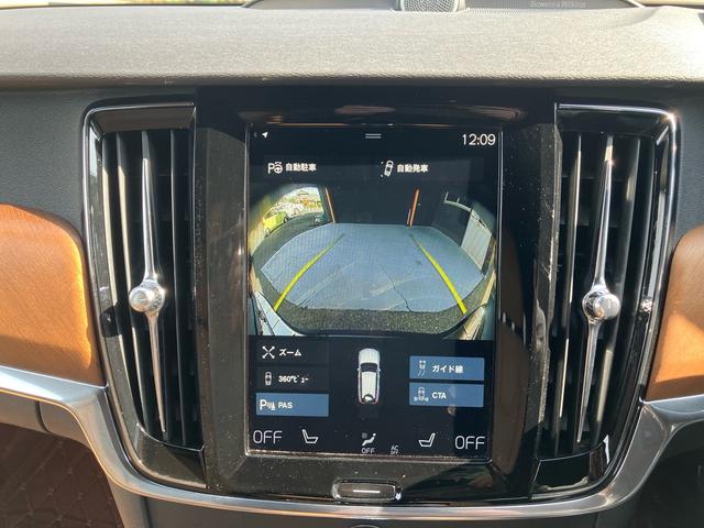 V90 T6AWDインスクリプション/Bowers&Wilkins/パワーバックドア/ETC/全方位カメラ&Bカメラ/ローダウン/サンルーフ/マッサージ機能/ナッパレザー/シートヒーター/ベンチレーション(68枚目)