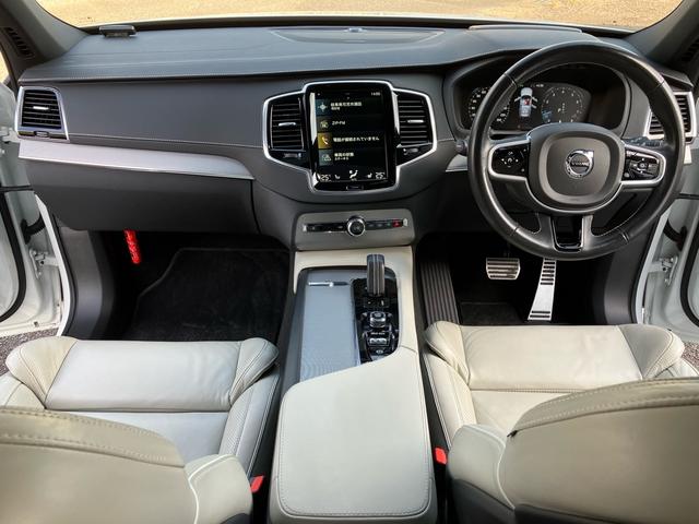 ＸＣ９０ Ｂ６　ＡＷＤ　Ｒデザイン　Ｂ６／ＡＷＤ／Ｒデザイン／電子制御エアサスペンション／ＦＯＵＲ－Ｃ／シートヒーター／パワーシート／パワーバックドア／３６０°ビューカメラ／バックカメラ／電動パノラマサンルーフ／ＥＴＣ／レザーシート（36枚目）