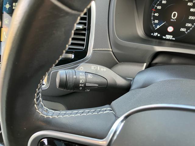 ＸＣ９０ Ｂ６　ＡＷＤ　Ｒデザイン　Ｂ６／ＡＷＤ／Ｒデザイン／電子制御エアサスペンション／ＦＯＵＲ－Ｃ／シートヒーター／パワーシート／パワーバックドア／３６０°ビューカメラ／バックカメラ／電動パノラマサンルーフ／ＥＴＣ／レザーシート（52枚目）