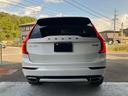 ＸＣ９０ Ｂ６　ＡＷＤ　Ｒデザイン　Ｂ６／ＡＷＤ／Ｒデザイン／電子制御エアサスペンション／ＦＯＵＲ－Ｃ／シートヒーター／パワーシート／パワーバックドア／３６０°ビューカメラ／バックカメラ／電動パノラマサンルーフ／ＥＴＣ／レザーシート（8枚目）