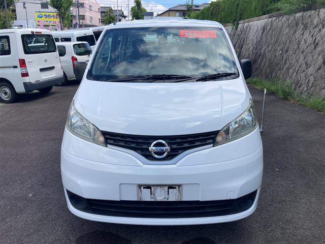 日産 ＮＶ２００バネットバン