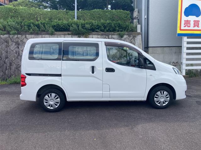 日産 ＮＶ２００バネットバン