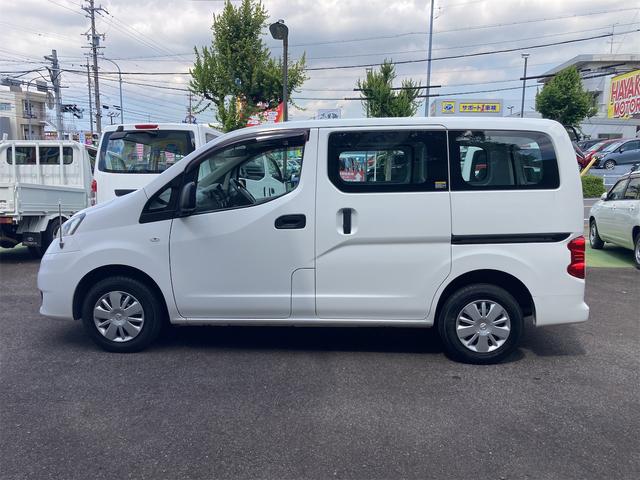 日産 ＮＶ２００バネットバン