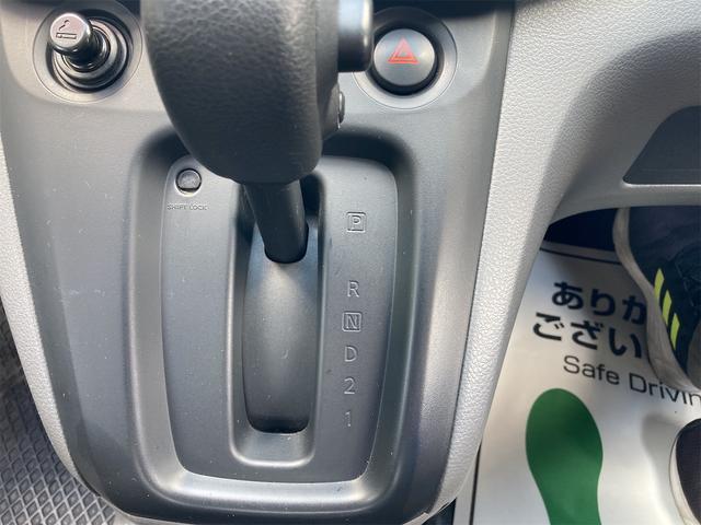 日産 ＮＶ２００バネットバン