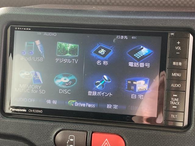 Ｆ　クイーン　ＰａｎａｓｏｎｉｃストラーダナビＴＶ　フルセグ　バックモニター　ＤＶＤ　左側パワースライドドア　ＨＩＤ　スマートキー　リアモニター(14枚目)