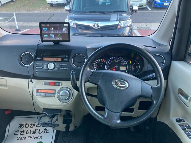 タントエグゼ Ｘ　ポータブルナビ　ＴＶ　ＣＤデッキ　タイミングチェーン　セキュリティシステム　スマートキー　オートエアコン　Ｗエアバッグ　ＡＢＳ（29枚目）