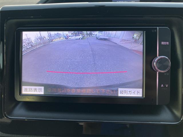 ノア Ｘ　８人乗り　ＬＥＤヘッドライト　パワースライド　ＬＥＤヘッドライト　純正フルセグナビ　ＣＤ／ＤＶＤ　Ｂｌｕｅｔｏｏｔｈ　バックカメラ　ＥＴＣ　オプションスペアタイヤ　社外アルミホイール　オートマ　ＣＶＴ（26枚目）