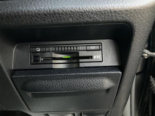 ノア Ｘ　８人乗り　ＬＥＤヘッドライト　パワースライド　ＬＥＤヘッドライト　純正フルセグナビ　ＣＤ／ＤＶＤ　Ｂｌｕｅｔｏｏｔｈ　バックカメラ　ＥＴＣ　オプションスペアタイヤ　社外アルミホイール　オートマ　ＣＶＴ（29枚目）