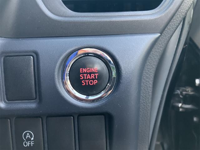 ノア Ｘ　８人乗り　ＬＥＤヘッドライト　パワースライド　ＬＥＤヘッドライト　純正フルセグナビ　ＣＤ／ＤＶＤ　Ｂｌｕｅｔｏｏｔｈ　バックカメラ　ＥＴＣ　オプションスペアタイヤ　社外アルミホイール　オートマ　ＣＶＴ（31枚目）
