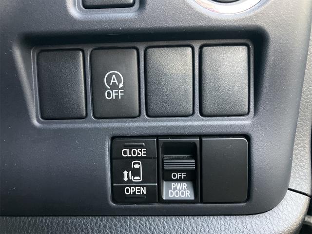 ノア Ｘ　８人乗り　ＬＥＤヘッドライト　パワースライド　ＬＥＤヘッドライト　純正フルセグナビ　ＣＤ／ＤＶＤ　Ｂｌｕｅｔｏｏｔｈ　バックカメラ　ＥＴＣ　オプションスペアタイヤ　社外アルミホイール　オートマ　ＣＶＴ（32枚目）