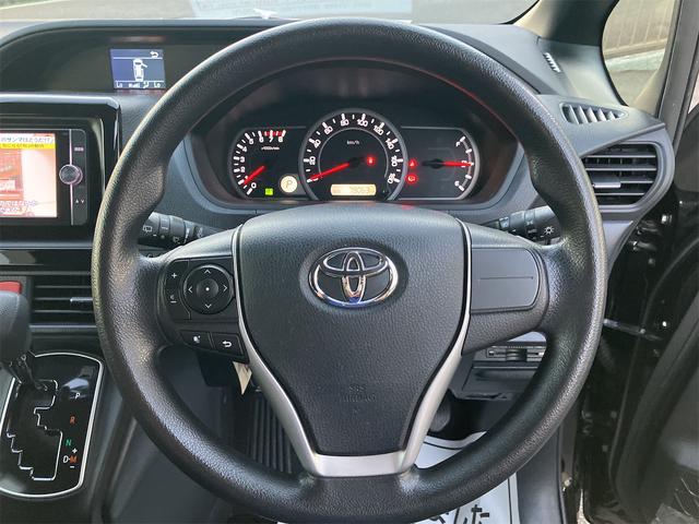 ノア Ｘ　８人乗り　ＬＥＤヘッドライト　パワースライド　ＬＥＤヘッドライト　純正フルセグナビ　ＣＤ／ＤＶＤ　Ｂｌｕｅｔｏｏｔｈ　バックカメラ　ＥＴＣ　オプションスペアタイヤ　社外アルミホイール　オートマ　ＣＶＴ（33枚目）