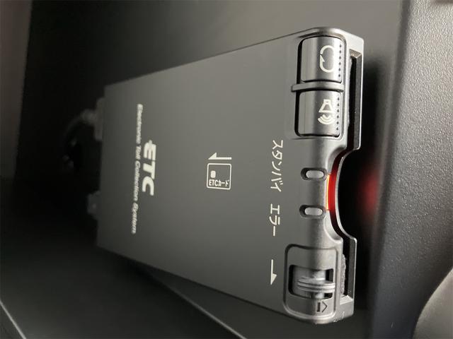 ノート ｅ－パワー　Ｘ　衝突被害軽減システム　ＬＥＤヘッドライト　オートライト　オートエアコン　純正フルセグナビ　Ｂｌｕｅｔｏｏｔｈ　バックカメラ　ステアリングリモコン　ＥＴＣ車載器　ＣＶＴ　オートマ（28枚目）