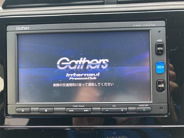 シャトル ハイブリッドＸ　衝突被害軽減システム　ＬＥＤライト　フォグ　オートライト　スマートキー　オートリトラミラー　クルコン　純正フルセグナビ　ＣＤ／ＤＶＤ　Ｂｌｕｅｔｏｏｔｈ　バックカメラ　ＥＴＣ　ステリモ　オートマ　ＡＴ（10枚目）