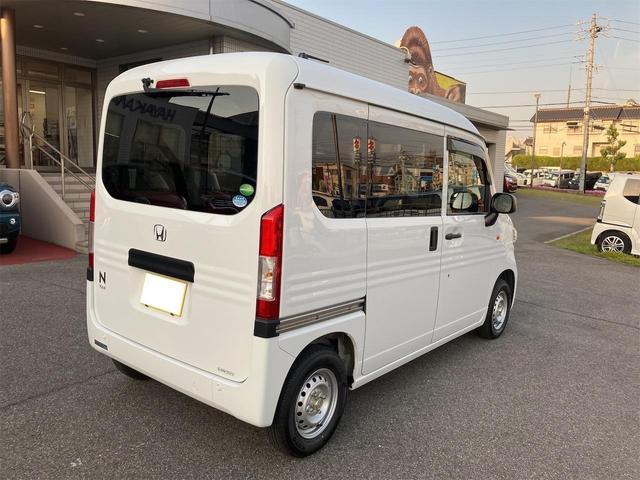 Ｎ－ＶＡＮ Ｇ・ホンダセンシング　衝突被害軽減システム／キーレス／パワーウィンドウ／クルーズコントロール／後方誤発進抑制機能／ＦＭ・ＡＭラジオ／積載量３５０ｋｇ／ＣＶＴ／オートマ（5枚目）