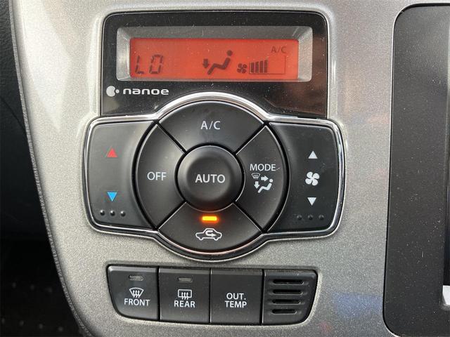 ソリオ ハイブリッドＭＺ　衝突被害軽減システム／ハイブリッド／ナビ付／ＣＤ／Ｂｌｕｅｔｏｏｔｈ／バックカメラ／オートエアコン／オートライト／シートヒーター／ＥＴＣ／前後ドライブレコーダー／ステアリングリモコン／ＣＶＴ／オートマ（29枚目）