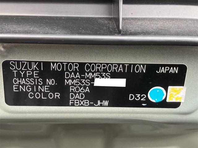 フレアワゴン ハイブリッドＸＳ　衝突軽減システム／純正ナビ／ルーフレール／シートヒーター／クリソナ／両側パワースライド／アイドリングストップ／ＥＴＣ／ドラレコ／純正アルミホイール／オートライト／ＬＥＤヘッドライト／バックカメラ（23枚目）