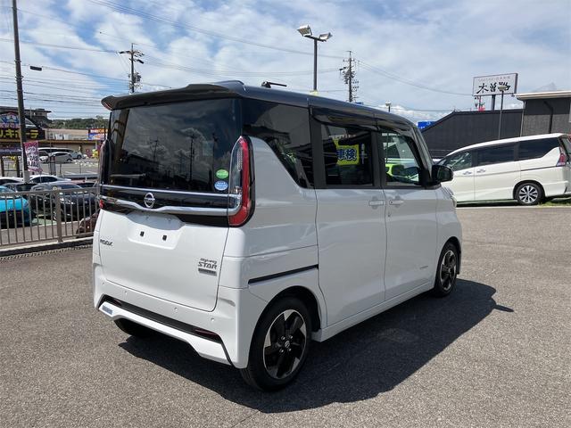 ルークス ハイウェイスター　Ｘ　プロパイロットエディション　衝突被害軽減システム／純正９インチナビ／フルセグＴＶ／アラウンドビューモニター／両側パワースライドドア／プロパイロットエディション／ＬＥＤヘッドライト／ハンズフリースライドドア／ドライブレコーダー（5枚目）