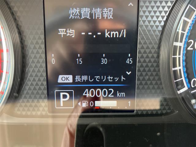 ルークス ハイウェイスター　Ｘ　プロパイロットエディション　衝突被害軽減システム／純正９インチナビ／フルセグＴＶ／アラウンドビューモニター／両側パワースライドドア／プロパイロットエディション／ＬＥＤヘッドライト／ハンズフリースライドドア／ドライブレコーダー（16枚目）