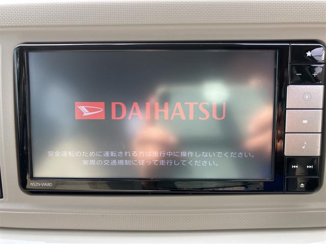 ミラトコット Ｇ　ＳＡＩＩＩ　衝突被害軽減システム　ドラレコ連動純正ナビＴＶ　オートエアコン　ステリモ　オートライト　オートハイビーム　クリソナ　プッシュスタート　シートヒーター　ＬＥＤヘッド　スマートエントリー　全方位カメラ（10枚目）
