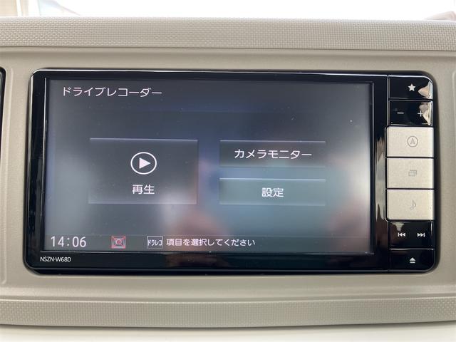 ミラトコット Ｇ　ＳＡＩＩＩ　衝突被害軽減システム　ドラレコ連動純正ナビＴＶ　オートエアコン　ステリモ　オートライト　オートハイビーム　クリソナ　プッシュスタート　シートヒーター　ＬＥＤヘッド　スマートエントリー　全方位カメラ（33枚目）