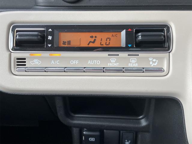 ワゴンＲスマイル ハイブリッドＸ（25枚目）