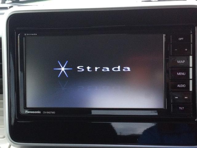 フレアワゴン ハイブリッドＸＳ　衝突被害軽減システム／先進装置スイッチ／前後ドラレコ／両側パワースライド／ＥＴＣ／プッシュスタート／ナビ／ラジオ／ＴＶ／Ｂｌｕｅｔｏｏｔｈ／ＣＤ／ＤＶＤ／シートヒーター／オートエアコン／ハイブリッド（10枚目）