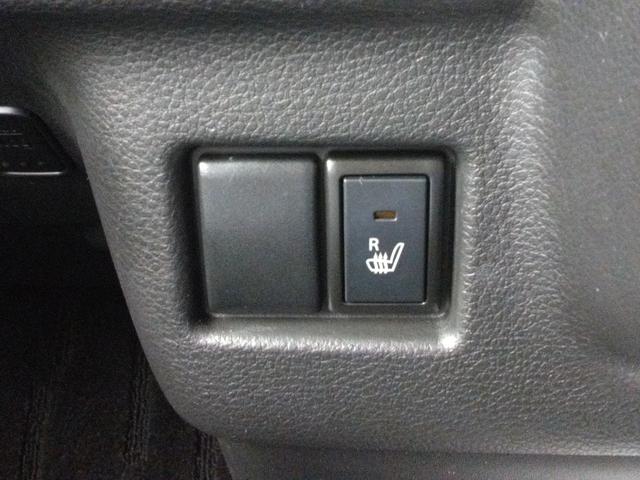 フレアワゴン ハイブリッドＸＳ　衝突被害軽減システム／先進装置スイッチ／前後ドラレコ／両側パワースライド／ＥＴＣ／プッシュスタート／ナビ／ラジオ／ＴＶ／Ｂｌｕｅｔｏｏｔｈ／ＣＤ／ＤＶＤ／シートヒーター／オートエアコン／ハイブリッド（26枚目）