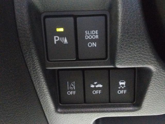 フレアワゴン ハイブリッドＸＳ　衝突被害軽減システム／先進装置スイッチ／前後ドラレコ／両側パワースライド／ＥＴＣ／プッシュスタート／ナビ／ラジオ／ＴＶ／Ｂｌｕｅｔｏｏｔｈ／ＣＤ／ＤＶＤ／シートヒーター／オートエアコン／ハイブリッド（28枚目）