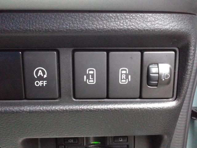 フレアワゴン ハイブリッドＸＳ　衝突被害軽減システム／先進装置スイッチ／前後ドラレコ／両側パワースライド／ＥＴＣ／プッシュスタート／ナビ／ラジオ／ＴＶ／Ｂｌｕｅｔｏｏｔｈ／ＣＤ／ＤＶＤ／シートヒーター／オートエアコン／ハイブリッド（29枚目）