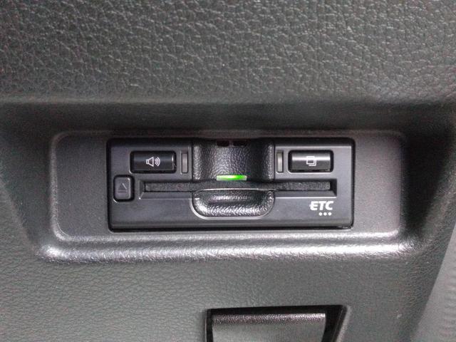 フレアワゴン ハイブリッドＸＳ　衝突被害軽減システム／先進装置スイッチ／前後ドラレコ／両側パワースライド／ＥＴＣ／プッシュスタート／ナビ／ラジオ／ＴＶ／Ｂｌｕｅｔｏｏｔｈ／ＣＤ／ＤＶＤ／シートヒーター／オートエアコン／ハイブリッド（30枚目）