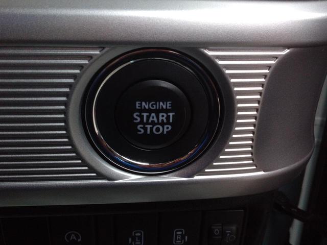 フレアワゴン ハイブリッドＸＳ　衝突被害軽減システム／先進装置スイッチ／前後ドラレコ／両側パワースライド／ＥＴＣ／プッシュスタート／ナビ／ラジオ／ＴＶ／Ｂｌｕｅｔｏｏｔｈ／ＣＤ／ＤＶＤ／シートヒーター／オートエアコン／ハイブリッド（31枚目）