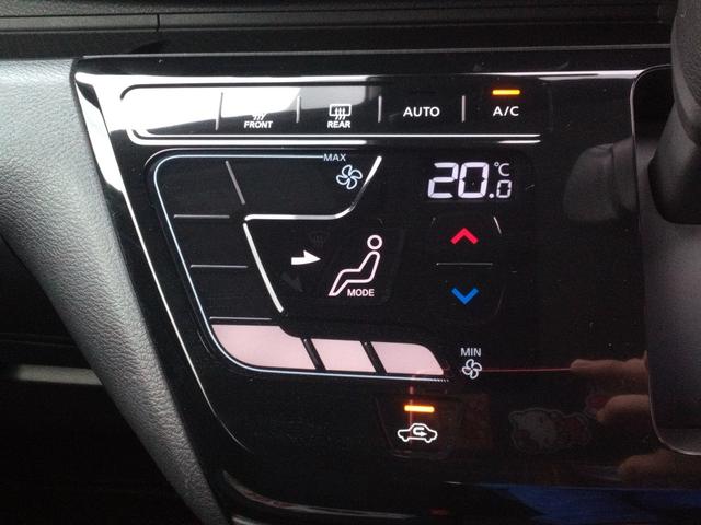 デイズ ハイウェイスター　Ｘ　衝突被害軽減システム／クリアランスソナー／９インチ純正ナビ／ＴＶ／Ｂｌｕｅｔｏｏｔｈ／ＤＶＤ／オートライト／ＬＥＤヘッドライト／アラウンドビューモニター／前後ドラレコ／ＥＴＣ／純正アルミ／オートマ（25枚目）